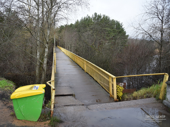 В Сосновом Бору решили закрыть аварийный мост через Ковашу