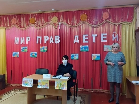 Белгородские полицейские провели правовые консультации для детей и их родителей
