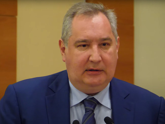 Рогозин заявил, что России необходимо противоспутниковое оружие
