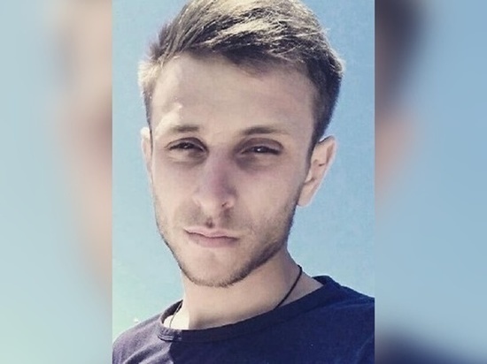 В Ростовской области разыскивают 25-летнего парня