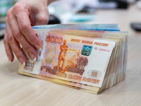 Выплата 15000 рублей пенсионерам в декабре 2021: к Новому году денег не будет