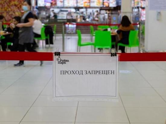 В Новосибирске компании начали отменять новогодние корпоративы в ресторанах из-за QR-кодов