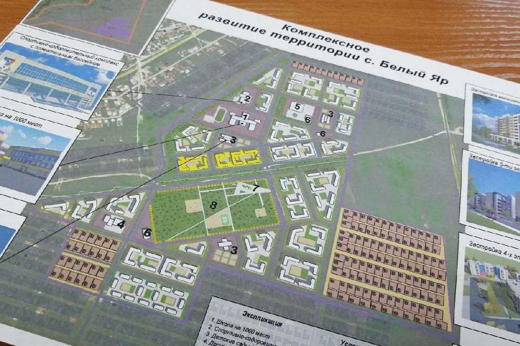 В Белом Яре сбираются построить новый жилой район - МК Хакасия
