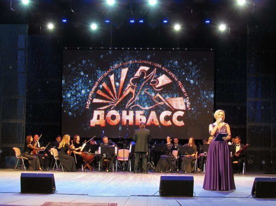 Концерт знаменитого ансамбля «Донбасс» состоялся в Донецке