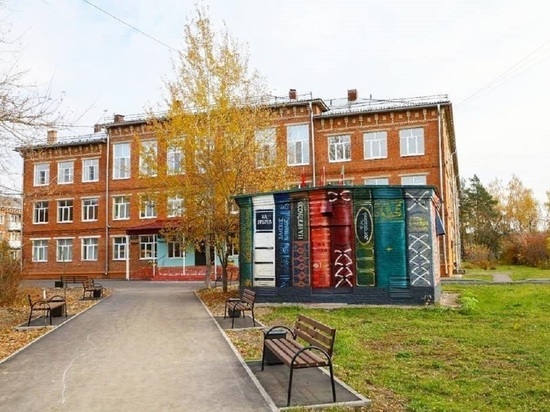 Одна из старейших школ Серпухова включена в президентскую программу