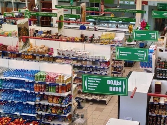 На Чукотке ускорилась инфляция на продовольственные товары