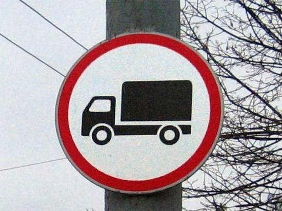 В центре Вичуги запретили движение большегрузных автомобилей