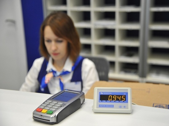 Оплатить налоги можно в любом почтовом отделении  Ивановской области
