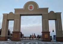 Специалисты Среднесибирского УГМС рассказали о погоде во вторник, 23 ноября, в Красноярске.