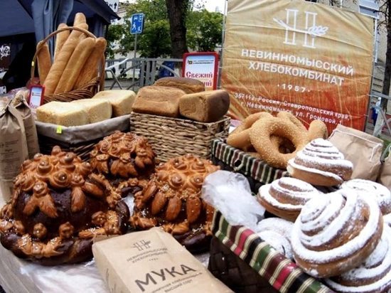 На ярмарках в Ставропольском крае продали 15000 тонн продовольствия