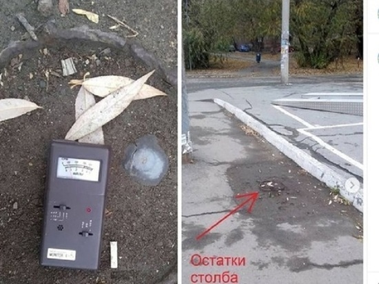 В Челябинске на улице Труда обнаружили радиоактивный след