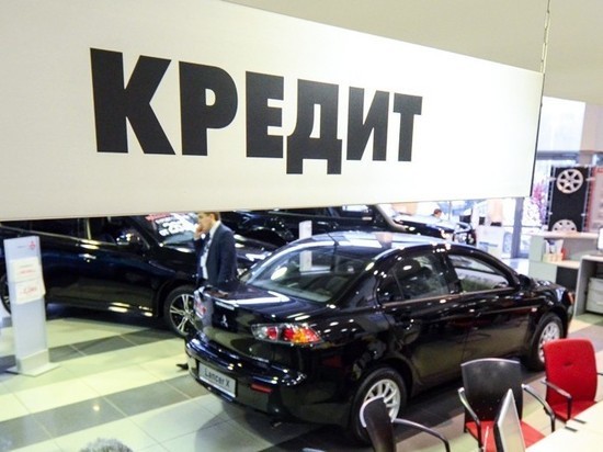 Выдачи автокредитов в Ярославской области сократились в октябре на 20.8%