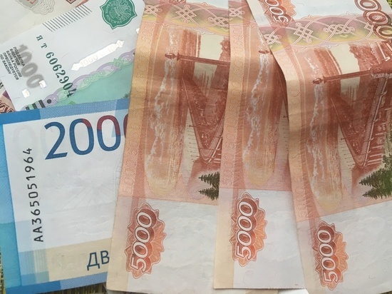 Смоленскстат подсчитал уровень зарплат и пенсий в регионе за третий квартал