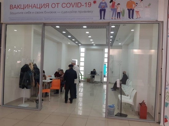 В Астрахани открылся пятый пункт вакцинации от коронавируса