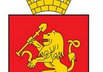 Красноярский герб отметил 170-летний день рождения