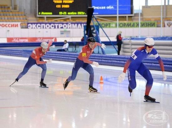 Конькобежцы из Омска взяли командную «бронзу» Кубка России