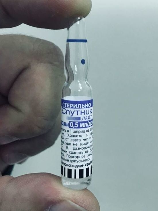 Башкирия получила 78,6 тысячи доз вакцины «Спутник Лайт»