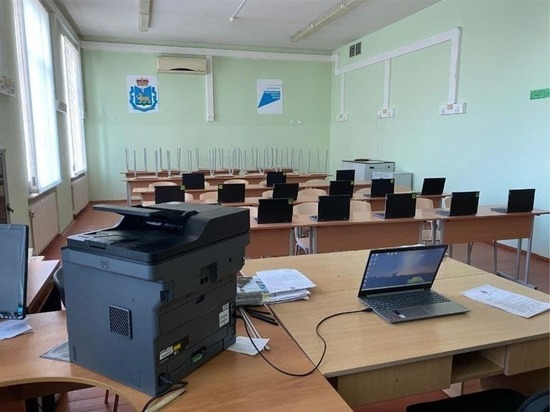 840 ноутбуков поступило в школы Псковской области