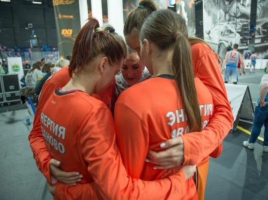 Девушки из Иванова завоевали сразу два первых места в суперфинале ЦФО по баскетболу 3х3