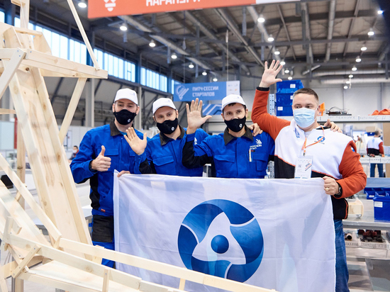 Команда Смоленской АЭС завоевала бронзу на национальном чемпионате WorldSkills Hi-Tech