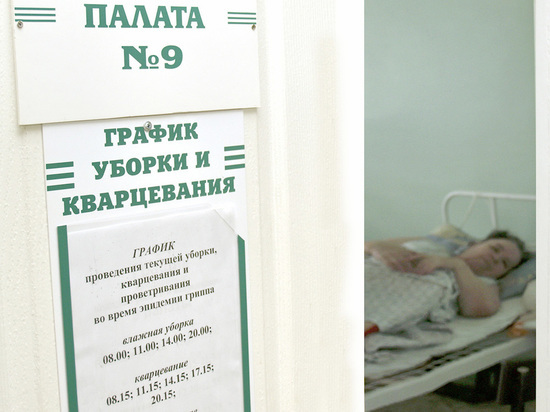 В Саратовской области COVID-19 заболели 1362 привитых гражданина