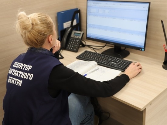В Пензенской области изменился режим работы сервиса о результатах ПЦР-тестирования