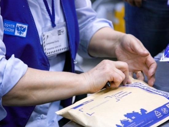 Более 68 тонн почтовых отправлений доставили на Чукотку в ноябре