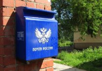 Жители Бурятии могут оплатить в любом из 291 отделения почты России имущественные налоги, чей срок уплаты для физических лиц истекает 1 декабря