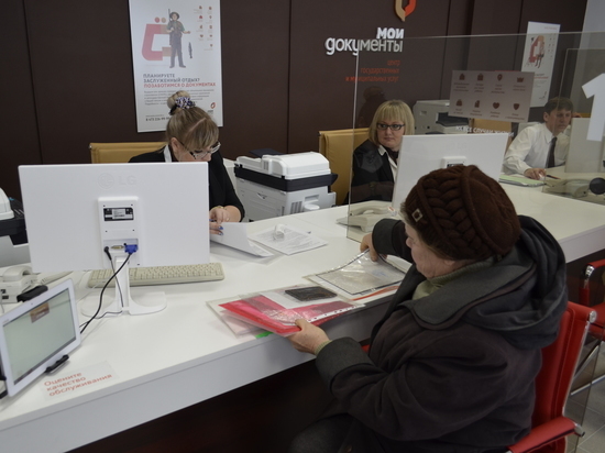 Воронежцам разрешат посещать МФЦ в торговых центрах без QR-кодов