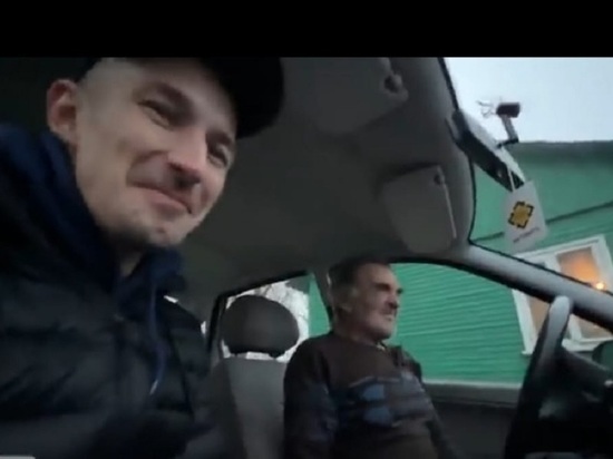 Блогер из Калуги подарил машину дедушке для поисков внука с психзаболеванием