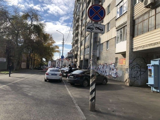Саратовцы могут выбрать дороги для ремонта на следующий год
