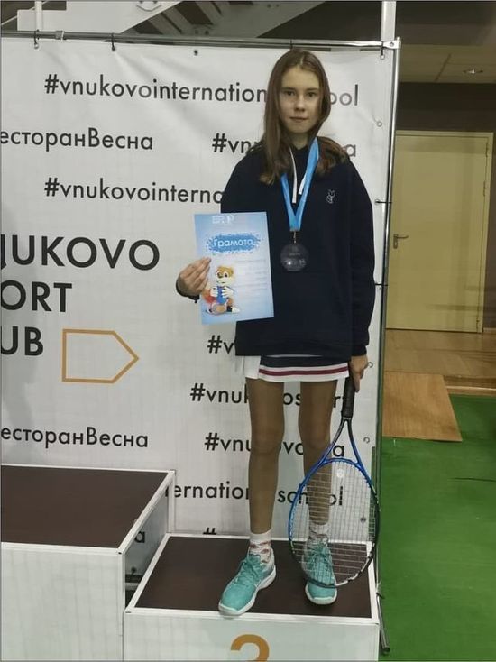 Спортсменка из Серпухова стала призером турнира Школьной теннисной лиги