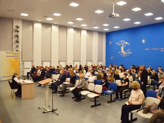 В Серпухове состоялось первое общегородское родительское собрание