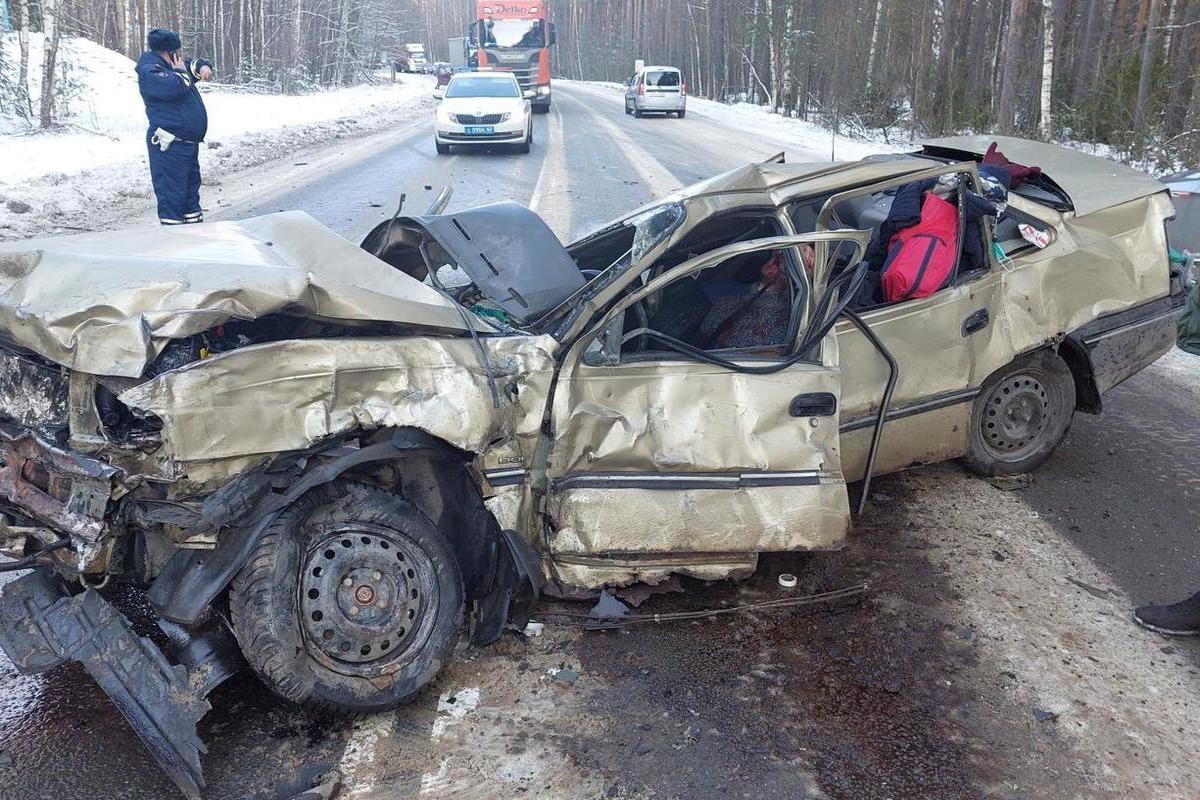 Аврия. ДТП В Клепиковском районе.