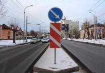 Ремонт улиц Маерчака и Калинина завершили в Красноярске