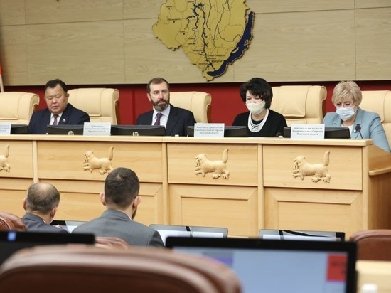 Бюджет и стратегия развития Приангарья стали главными темами прошедшей 48-й сессии Заксобрания Иркутской области