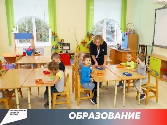 Один из старейших детских садов Серпухова снова наполнился детскими голосами