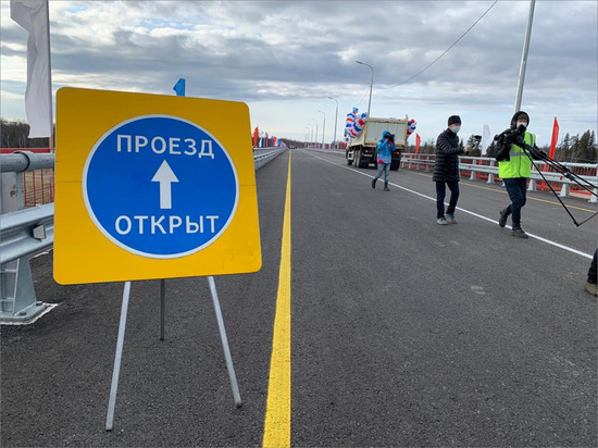 В этом году в Якутии построили восемь новых мостов