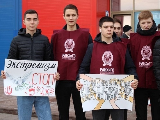 Студентам Ставропольского филиала РАНХиГС показали фильмы о религиях