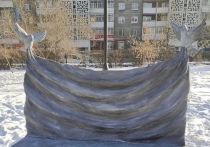 Паблик «Весь Улан-Удэ» сообщил, что в реконструированном сквере Пушкина сегодня появился новый арт-объект