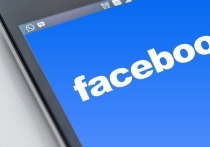 В Москве Таганский районный суд признал законным решение мирового суда о штрафе для компании Facebook за отказ удалить запрещенный контент