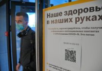 В Татарстане третий день работает система QR-кодов в общественном транспорте