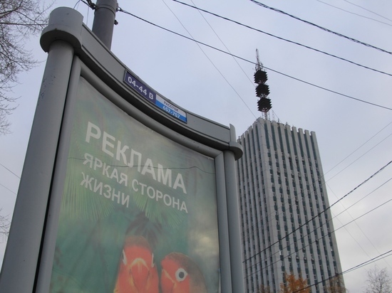 В Архангельске предприняли очередную вылазку против страшной рекламы