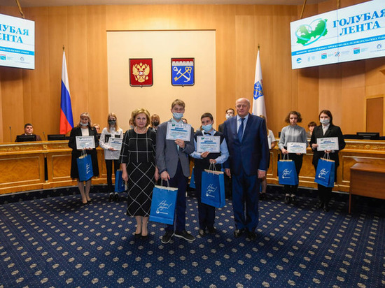 Школьников наградили за проекты по очистке воды в Ленобласти
