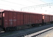 Коллективы железнодорожников в онлайн режиме чествовали и благодарили за труд руководители "РЖД"