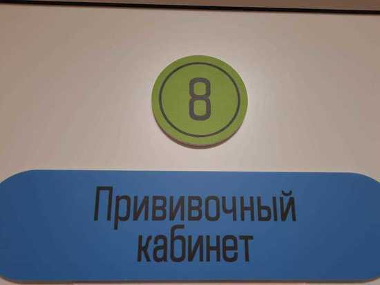 В Калужской области начнут прививать подростков от коронавируса