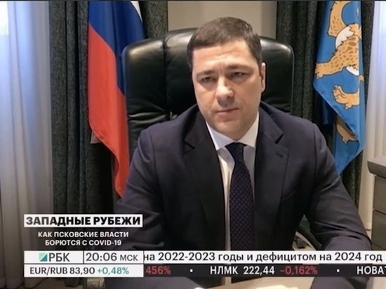 Псковский губернатор рассказал об условиях введения новых ковид-ограничений