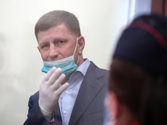 Хабаровскому экс-губернатору Фургалу предъявили новое обвинение