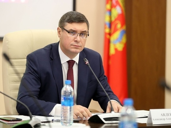 Глава 33 региона разрешил комментирование на своей странице Вконтакте