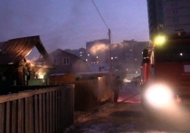 В пожарную охрану 25 ноября около 04:35 поступила информация о пожаре одноэтажного дома по улице Алданская в Чите